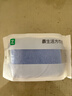 最生活方巾纯棉洗脸面巾 A类柔软家用小毛巾吸水透气擦脸口水巾 蓝色 实拍图