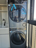 海尔云溪4.0洗烘套装77EW滚筒10kg洗衣机+双擎热泵烘干机家用洗烘套装组合 国家补贴 13KG大容量洗衣机53E+10KG双擎热泵烘干机 实拍图
