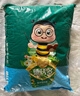 德沃多肥料纯草木灰2.5kg纯正钾肥农家肥有机肥料植物营养土壤种植土有机肥 实拍图