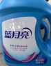 蓝月亮 深层洁净洗衣液 薰衣草香 3kg瓶+1kg瓶*3全瓶装 强效去污易漂洗  晒单实拍图
