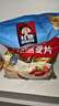 桂格（QUAKER）即食燕麦片1478克 营养早餐 膳食纤维 零添加白砂糖 实拍图