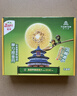 佳沛（zespri）新西兰 阳光金奇异果12粒礼盒特大果单果约122-146g 猕猴桃 水果 实拍图