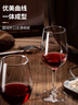 青苹果红酒杯高脚杯 无铅玻璃波尔多酒杯葡萄酒杯洋酒杯350ml6只装 实拍图