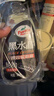 龟牌（Turtle Wax）黑水晶轮胎釉清洁剂( G-3016)500ml汽车轮毂轮胎蜡上光养护清洗剂 实拍图