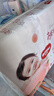 好奇（Huggies）铂金装小桃裤纸尿裤NB84片(5kg以下)尿不湿【透爽散热】 实拍图
