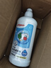 贝亲（Pigeon）奶瓶清洗剂 洗奶嘴果蔬水杯餐具玩具洗洁精小瓶 400ml MA26 实拍图