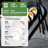 云山半 寿司海苔58g 20枚 寿司紫菜卷包饭 含寿司卷帘工具 家用大片海苔 实拍图