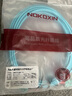 诺可信（Nokoxin）电信级光纤线OM3万兆多模双芯光纤跳线LC-LC 铠装抗弯曲机房工程专用跳纤尾纤 万兆多模双芯LC-LC(OM3) 20米 实拍图