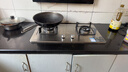 康佳（KONKA）【国家补贴20%】燃气灶煤气灶双灶具家用 5.0kW液化气嵌入式台式 不锈钢灶台 JZY-G420Y（液化气） 实拍图
