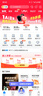 中国移动5G手机卡流量卡上网卡纯上网卡不限速花卡全国大流量卡不虚标正规手机卡通用 北京移动巷子卡19元包50G全国流量+北京专属 实拍图
