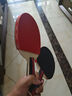 红双喜乒乓球拍专业级成人横拍小学生初学者儿童兵兵乓球拍子成品拍 黑柄初学双拍【横拍+直拍】 实拍图