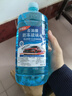 活动【-45度抗寒防冻】汽车玻璃水冬季四季通用雨刮水去油膜去污 4800ml 超级防冻+融雪除霜 4桶 -25度 实拍图