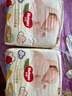 好奇（Huggies）铂金装纸尿裤金装尿不湿婴儿拉拉裤男女宝宝通用成长裤超薄干爽 金装纸尿裤NB80片【0-5kg】 实拍图