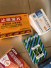 [可威] 磷酸奥司他韦颗粒15mg*10袋/盒 实拍图