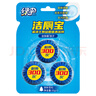 绿伞洁厕宝 卫生间马桶除菌洁厕块 持久耐用去异味 50g*3块*5卡 实拍图