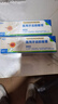 近藤医生医用牙齿脱敏膏 牙齿松动敏感牙龈萎缩出血肿痛 治疗菌斑性牙龈炎 三盒周期装（均价29.7/盒） 实拍图