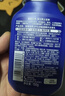 妮维雅（NIVEA） 男士洗面奶控油抗痘黑头角质清爽不紧绷细致毛孔学生护肤套装 （干皮推荐）水活精华洁面150g 实拍图