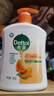 滴露（Dettol）洗手液柑橘500g瓶 健康抑菌消毒清爽 儿童家庭非补充装替换 实拍图
