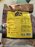 南方黑芝麻黑芝麻糊1000g/袋 营养早餐丨膳食纤维丨入口醇香丨零食丨食品 实拍图