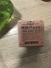 力仕康侧柏叶洗发皂洗头何首乌中草药防断掉发手工精油皂控油去屑洗发水 实拍图