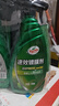 龟牌（Turtle Wax）速效汽车镀膜剂车漆防护上光液体水晶镀膜喷雾500ml*2瓶 TC123006 实拍图