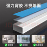 佐佑众工 pvc线槽 明装线槽明线走线槽 自粘网线电线理线槽 走线神器 方形线槽20*10双层加厚5米/套送12配件 实拍图