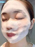 BUV美白洗面奶淡斑提亮肤色祛痘印烟酰胺改善暗沉氨基酸男女专用进口 实拍图