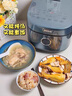 美的（Midea）电饭煲电饭锅4L银钻内胆11大菜单家用智能多功能电饭煲大火力米饭锅微压MB-RE473（3-4人） 实拍图