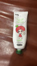 番茄派山羊奶护手霜滋润保湿补水嫩肤男女润肤手霜学生 山羊奶护手霜 80g *10支 实拍图