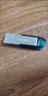 闪迪（SanDisk）128GB U盘 CZ73 时尚蓝色 安全加密 数据恢复 学习电脑办公投标 小巧便携 车载 大容量金属优盘 实拍图