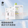 babycare婴儿洗衣液 无酒精宝宝专用儿童酵素去污清洁剂（3.3L组合装） 实拍图