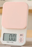 京东京造 电子秤 厨房秤克重称食物秤烘焙家用0.1g/3kg（配2节7号电池） 实拍图