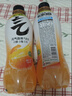 元气森林【肖战同款】0糖0脂0卡气泡水荔枝味480mL*15瓶碳酸  实拍图