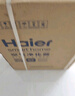 海尔（Haier）空气净化器除甲醛除雾霾除烟味母婴家用除灰尘杀菌KJ200F-M900A 实拍图