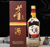 董酒 复刻 白标 董香型白酒 54度 500ml  单瓶装 中秋送礼 实拍图