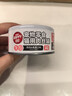 顽皮（Wanpy）鸡肉莓果猫罐头80g*24罐（汤汁型）猫咪零食湿粮 happy100果饭儿 实拍图