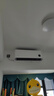 小米（MI）米家 大1匹 新一级能效 巨省电 空调挂机 KFR-26GW/V1A1【国家补贴20%】整机10年质保 实拍图