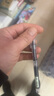 真彩（TRUECOLOR）26支直液式走珠笔大容量巨能写速干中性笔黑色笔刷题笔签字笔学生考试老师改作业水笔热门商品0748 实拍图