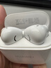 华为长续航蓝牙耳机 FreeBuds SE 2无线耳机 40小时长续航 快速充电 蓝牙5.3适用于苹果/安卓手机 白 实拍图