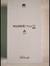 HUAWEI Pura 70 雪域白 12GB+512GB 超高速风驰闪拍 第二代昆仑玻璃 华为鸿蒙智能手机 实拍图