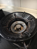 京冇煤气灶燃气灶防风聚火罩防滑支架灶台四爪锅架节能罩聚能挡风圈 实拍图