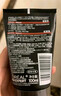 欧莱雅男士专用控油去黑头洁面乳膏100ml祛痘去角质净毛孔洗面奶护肤品 实拍图