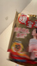 暖宝宝小林制药暖贴即贴10片驱防寒保暖暖身贴暖腰腹背姨妈神器自发热贴 实拍图