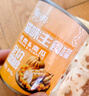 陪伴岁月猫罐头375g猫罐头猫咪湿粮营养宠物零食大容量 随机口味单罐375g 实拍图