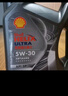 壳牌（Shell）机油全合成机油5w-30(5w30) API SP级 4L 都市光影版 京东养车 实拍图