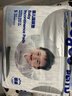 德佑 婴儿一次性隔尿垫80片25*33cm护理垫吸水不反渗新生建议6kg以内 实拍图