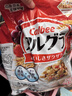 卡乐比（Calbee）即食燕麦片 原味水果麦片600g 日本进口非油炸 营养代餐早餐零食 实拍图