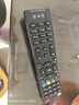 格耳适用于中国电信 移动 联通机顶盒遥控器 三网通机顶盒遥控板 实拍图