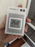 小米米家智能温湿度计3mini 智能家居家用车内高精度温度显示器智能联动高续航迷你便携 白色 实拍图