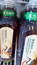 农夫山泉 东方树叶黑乌龙茶500ml*15瓶无糖茶饮料0糖0脂0卡整箱装解渴饮品 实拍图